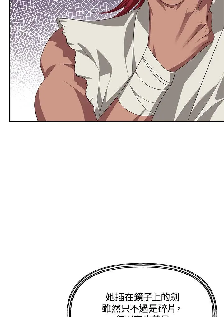 第225页