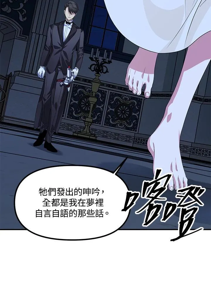 第246页