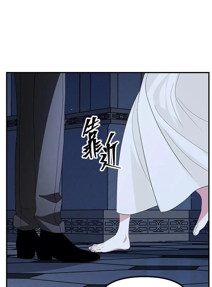 第297页