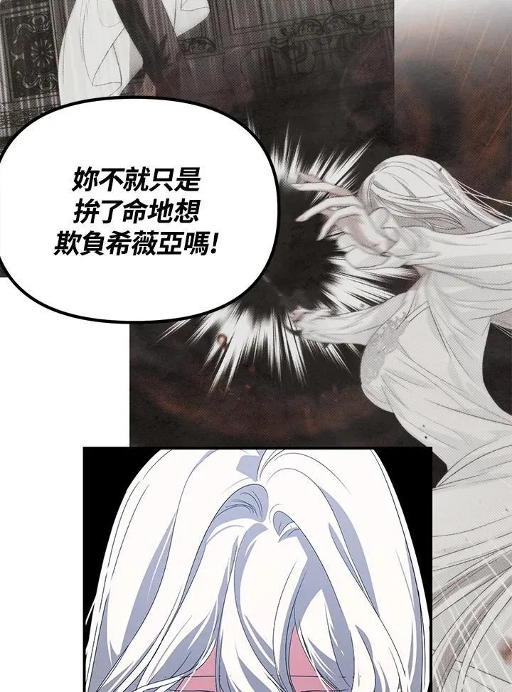 第228页