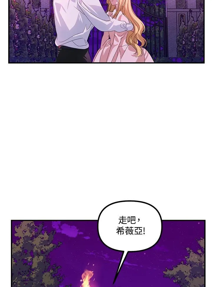第237页