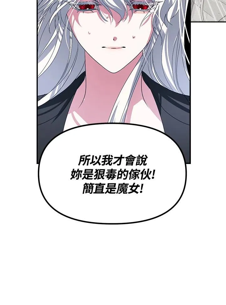 第231页