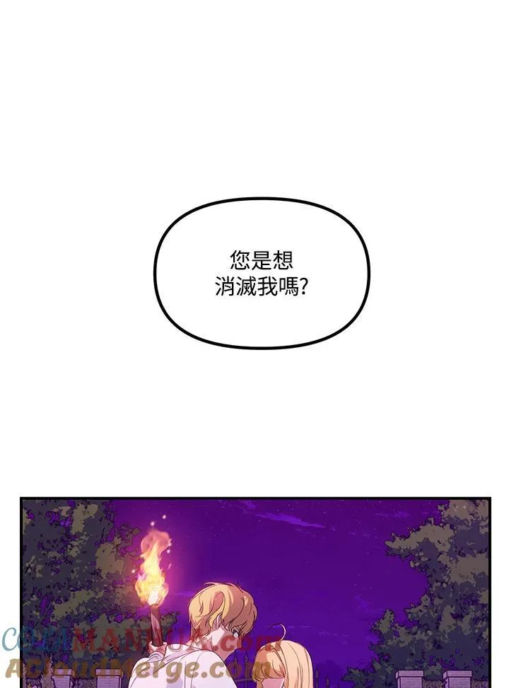 第234页
