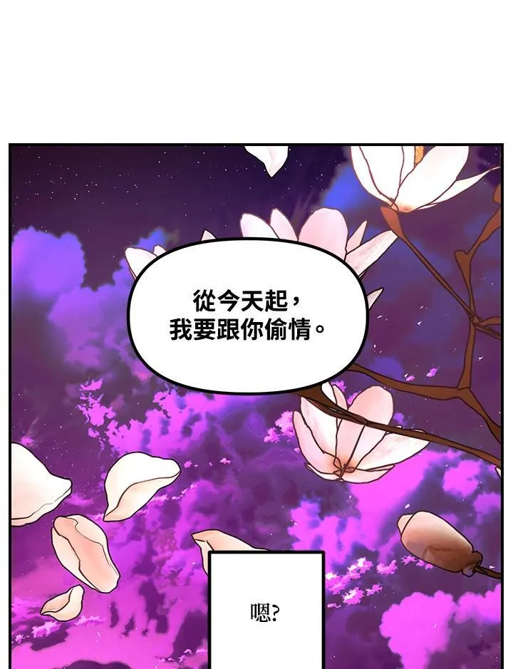 第291页
