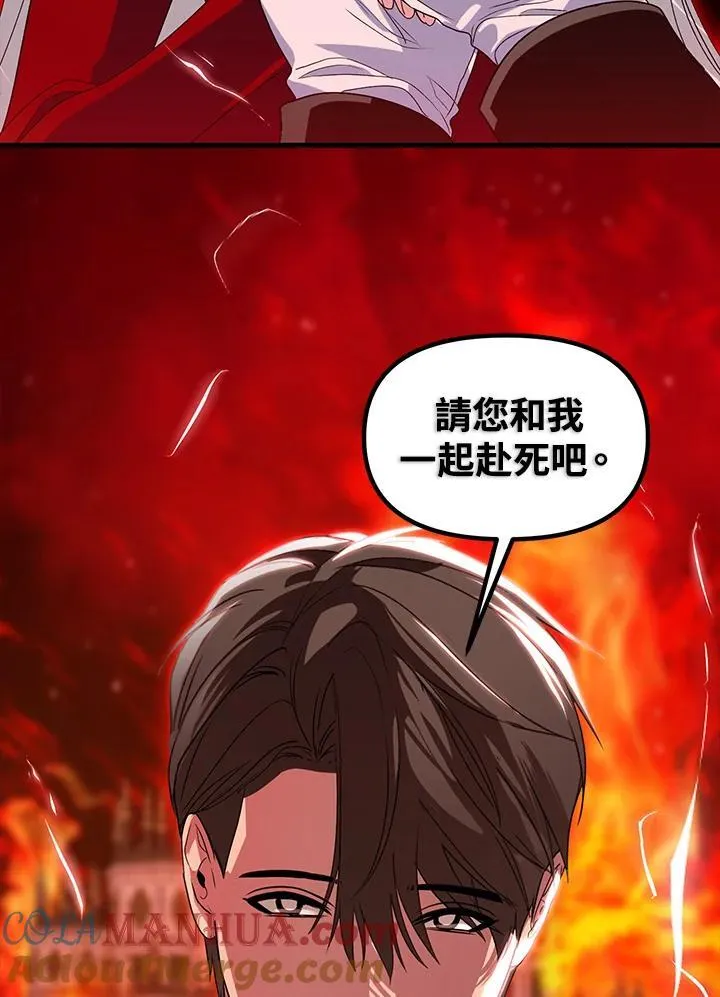 第384页