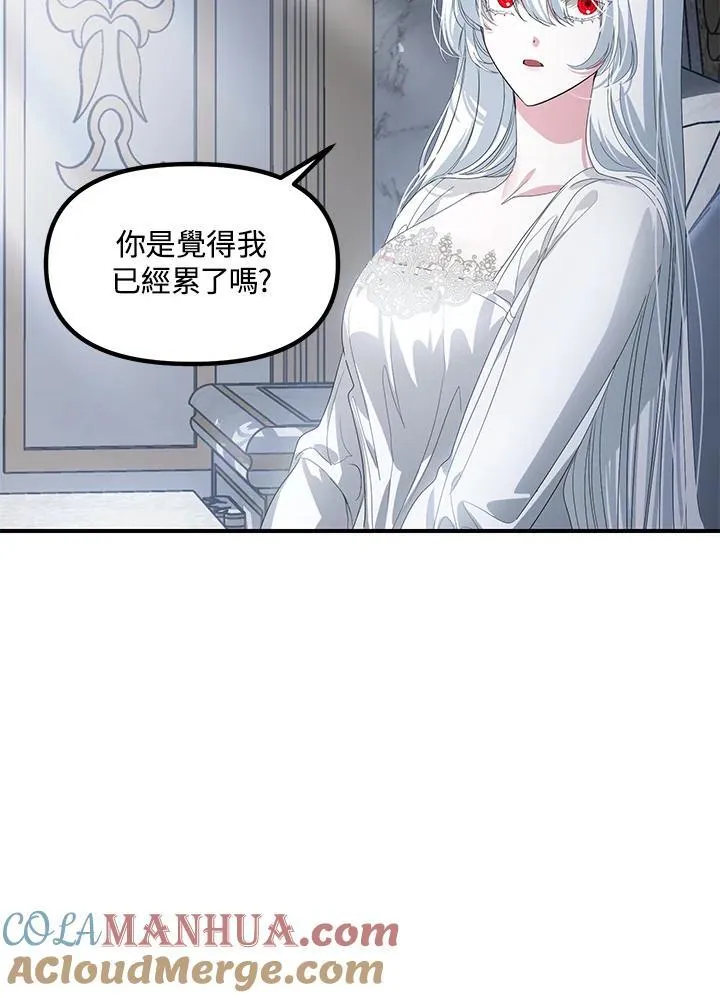 第180页
