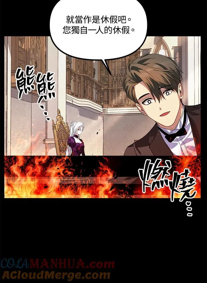 第264页