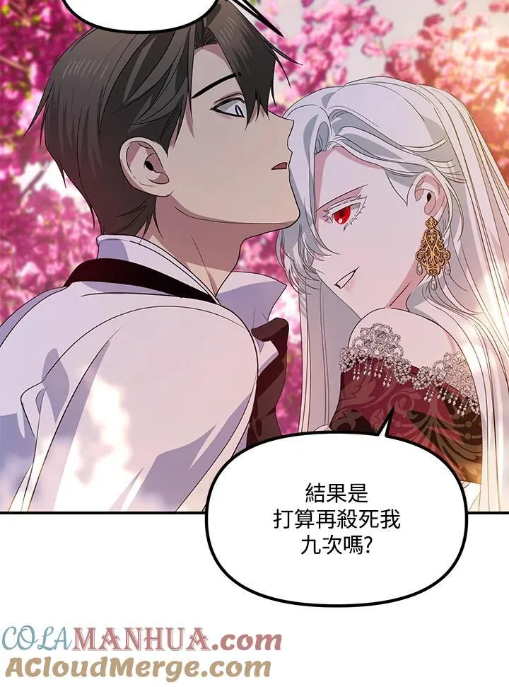第216页