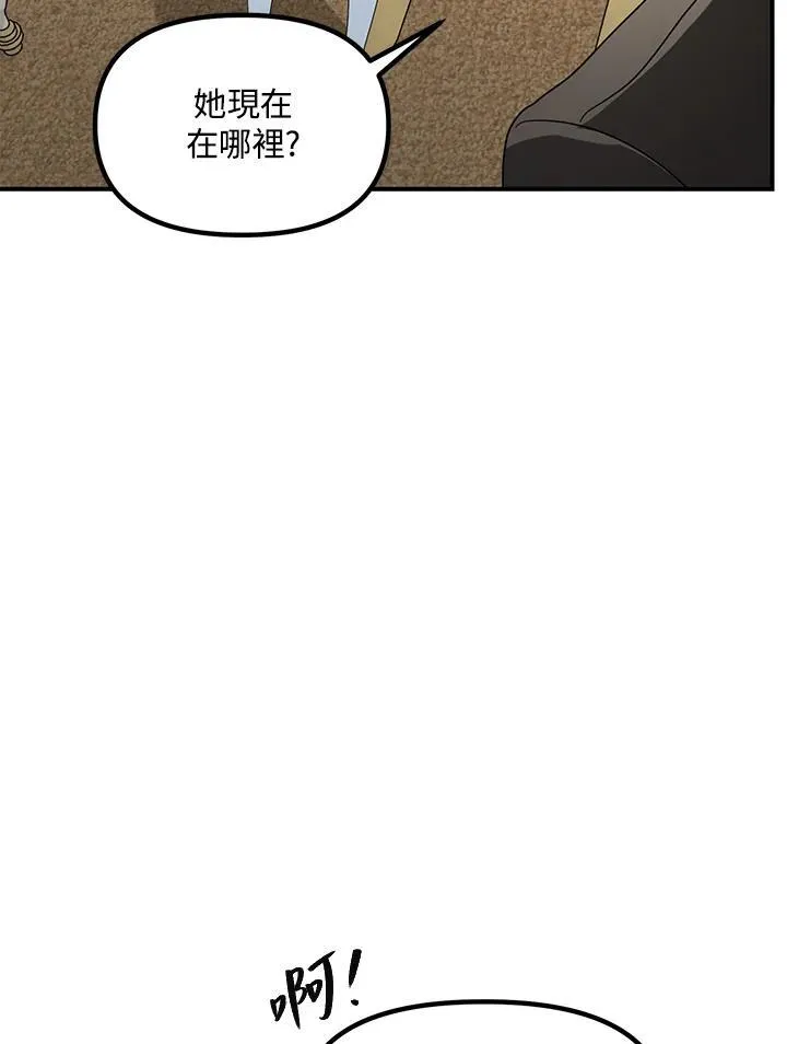 第279页