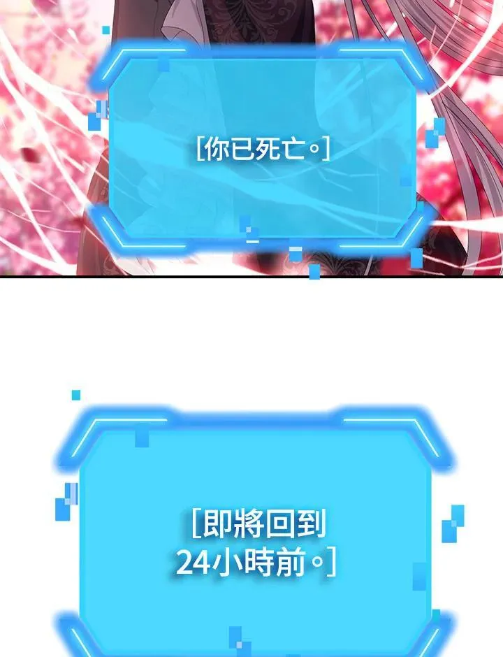 第234页
