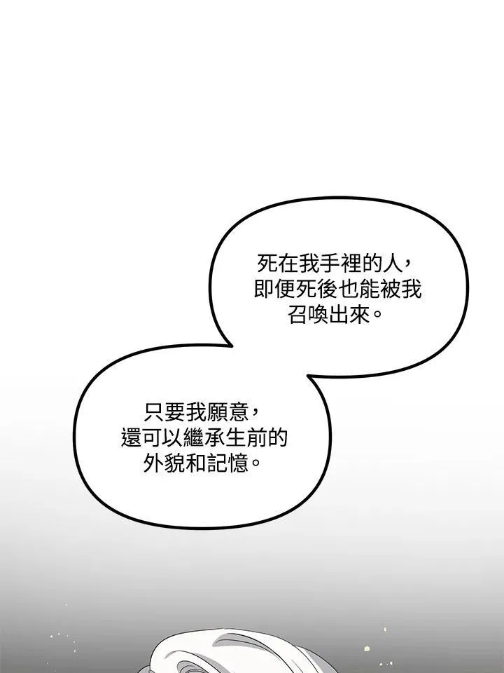 第237页