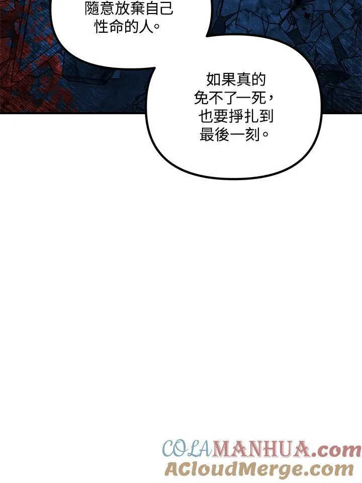 第270页