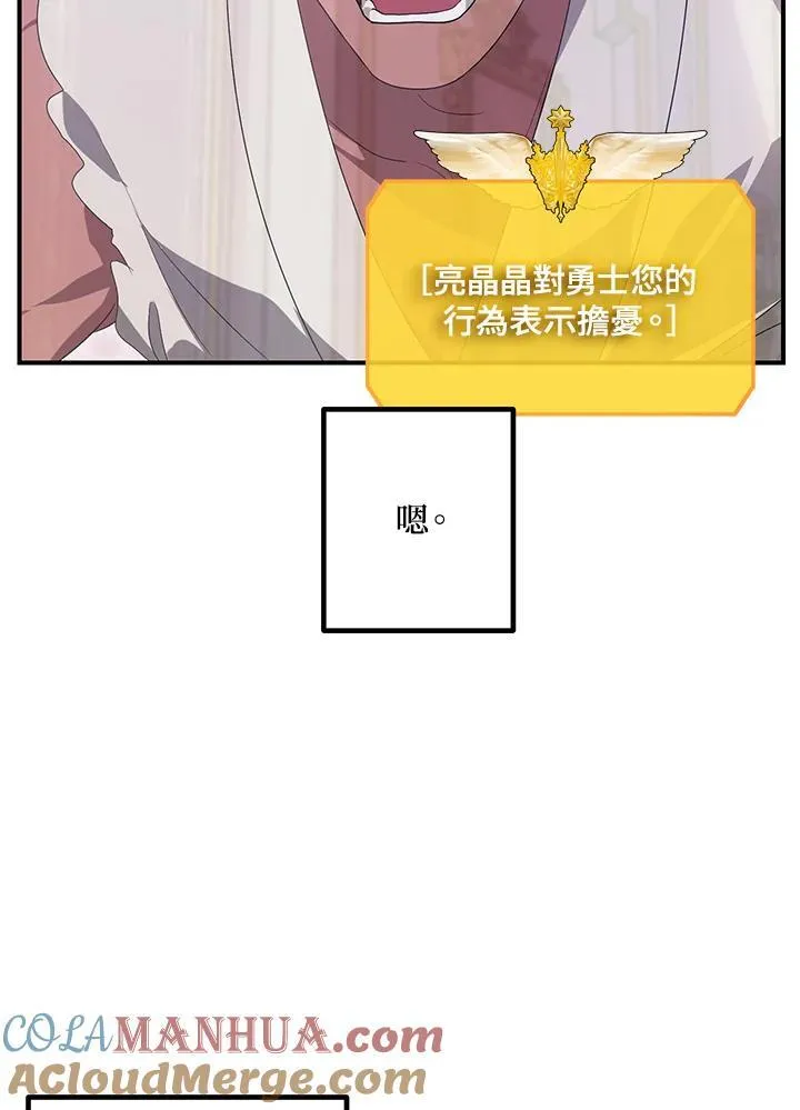 第276页