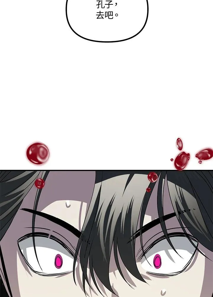 第222页