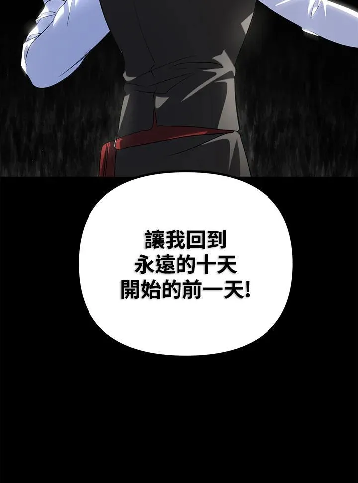 第342页