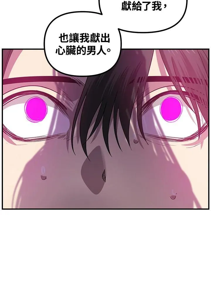 第210页