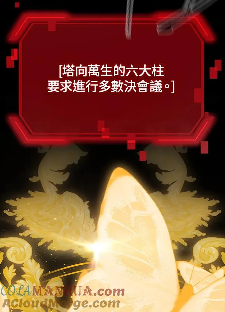 第276页