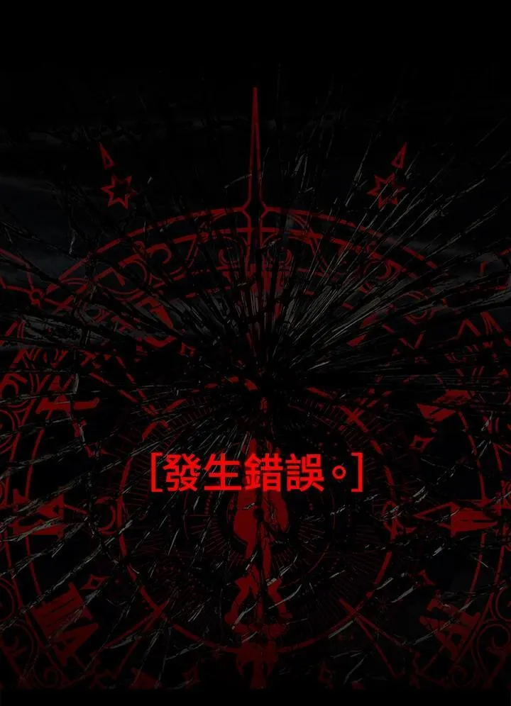 第255页