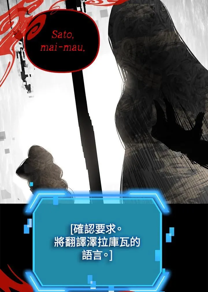 第297页