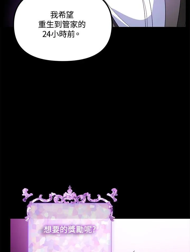 第330页