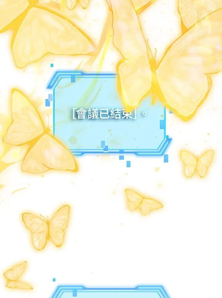 第381页