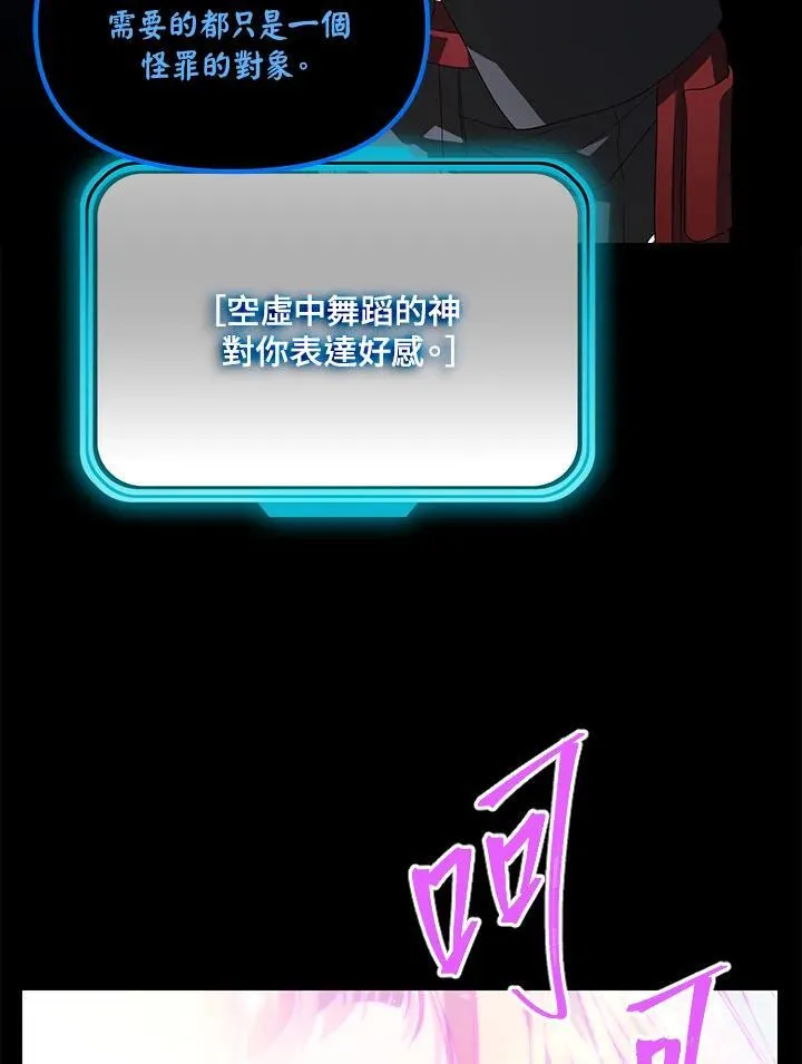 第315页