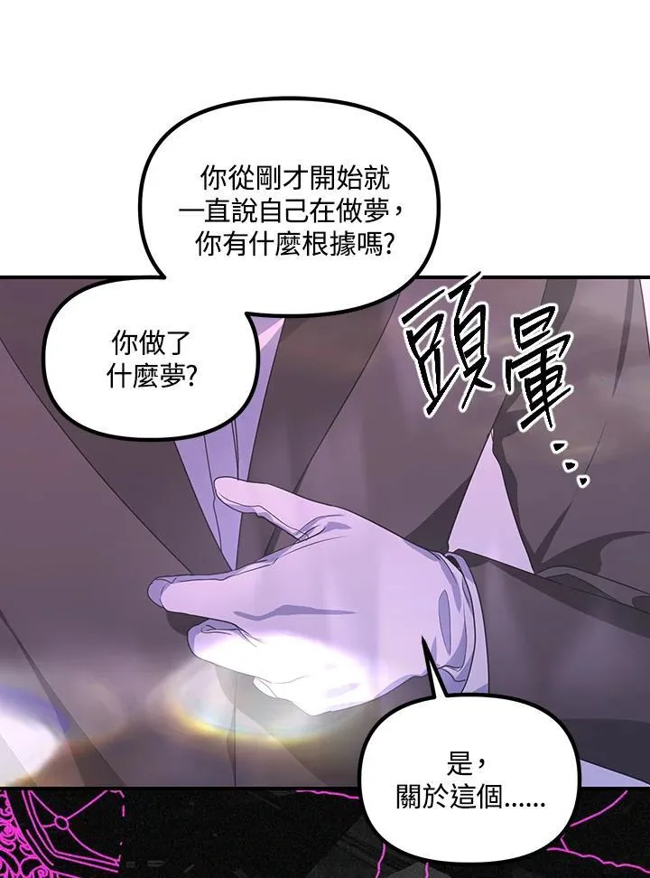 第222页