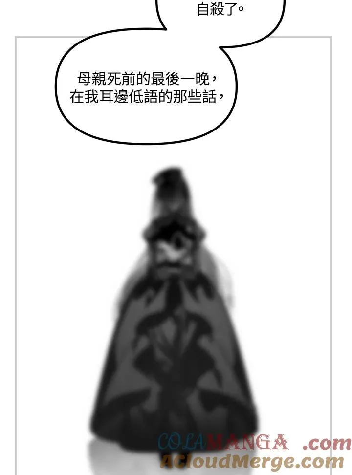第252页