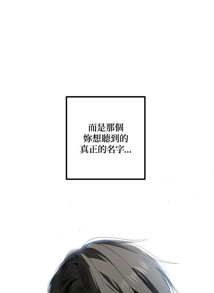 第303页