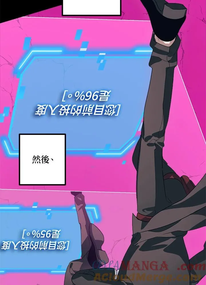 第276页