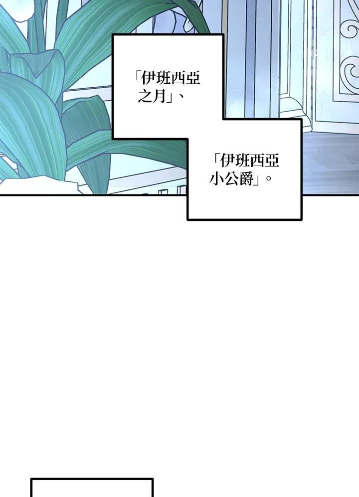 第294页