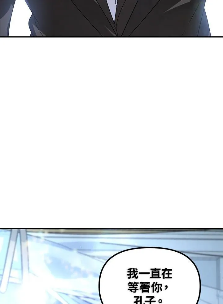 第309页
