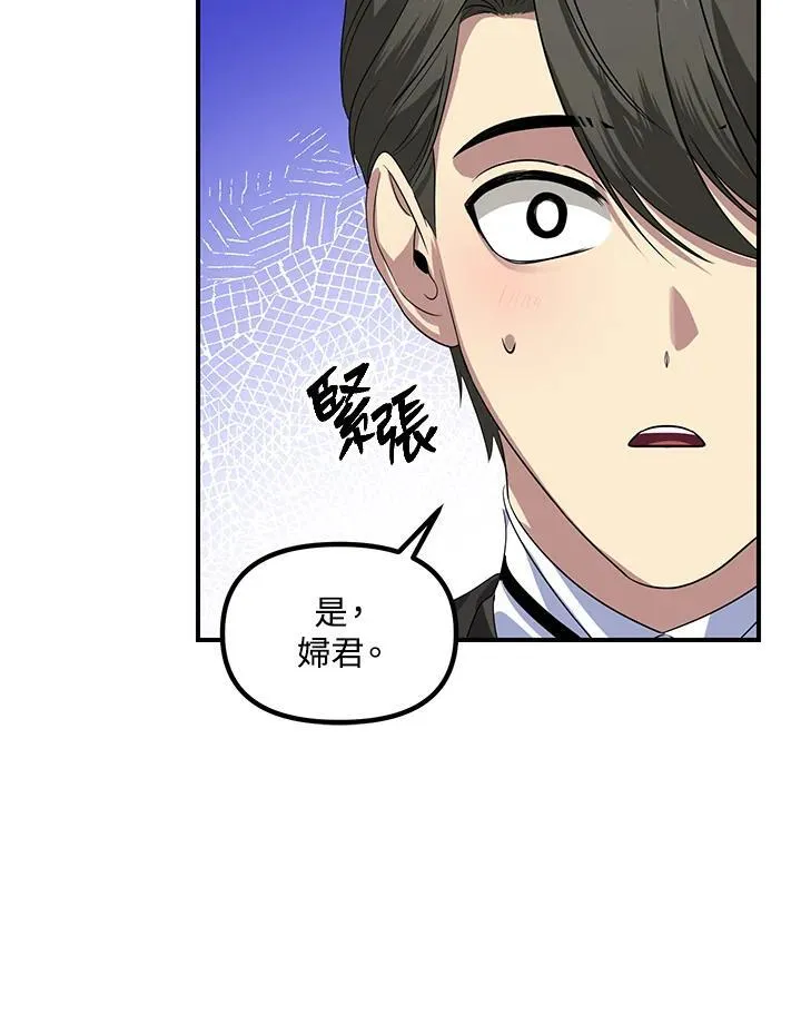 第303页