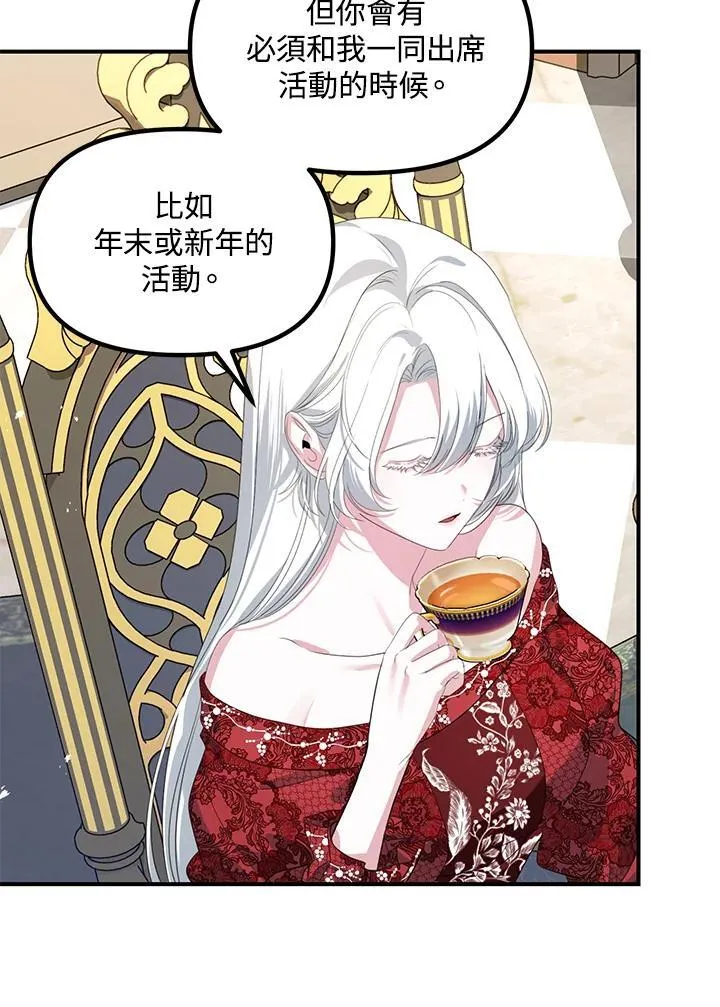第315页