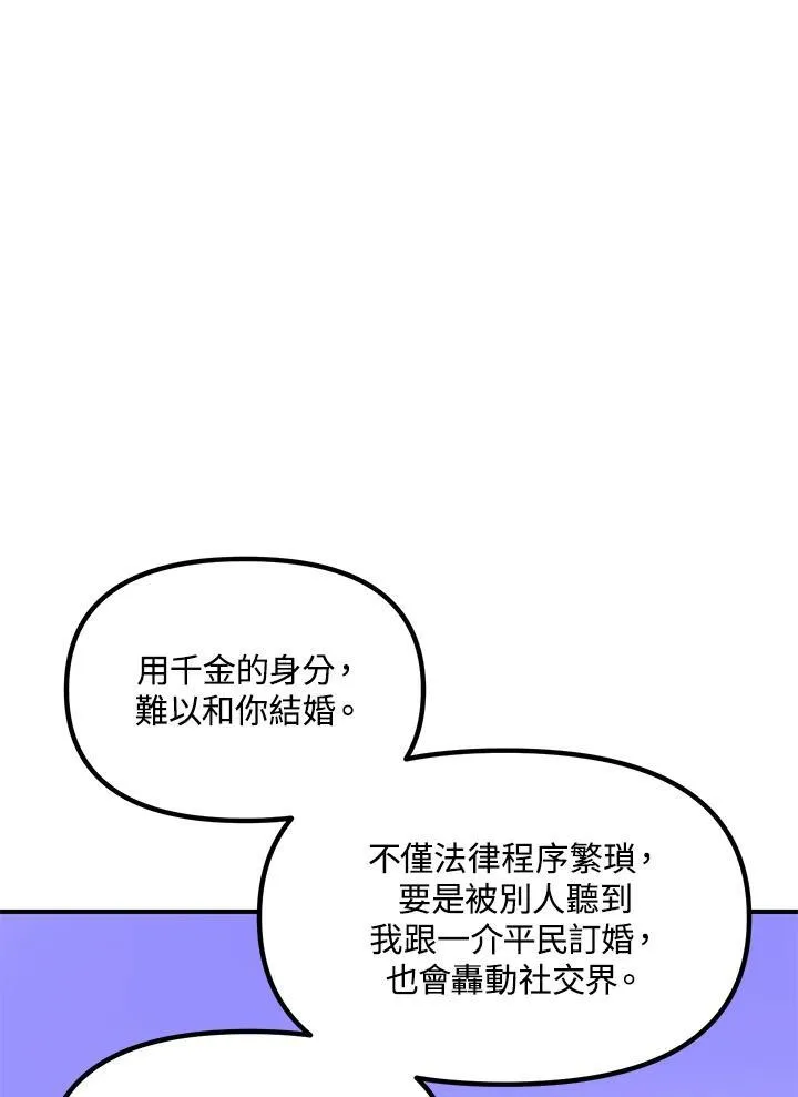第270页