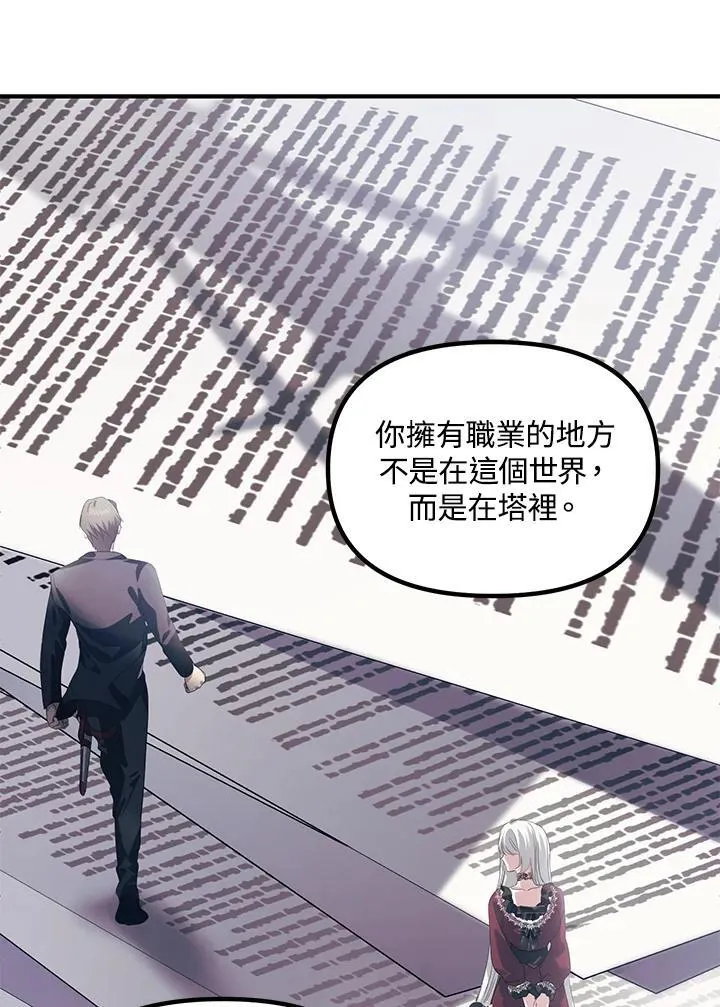 第306页