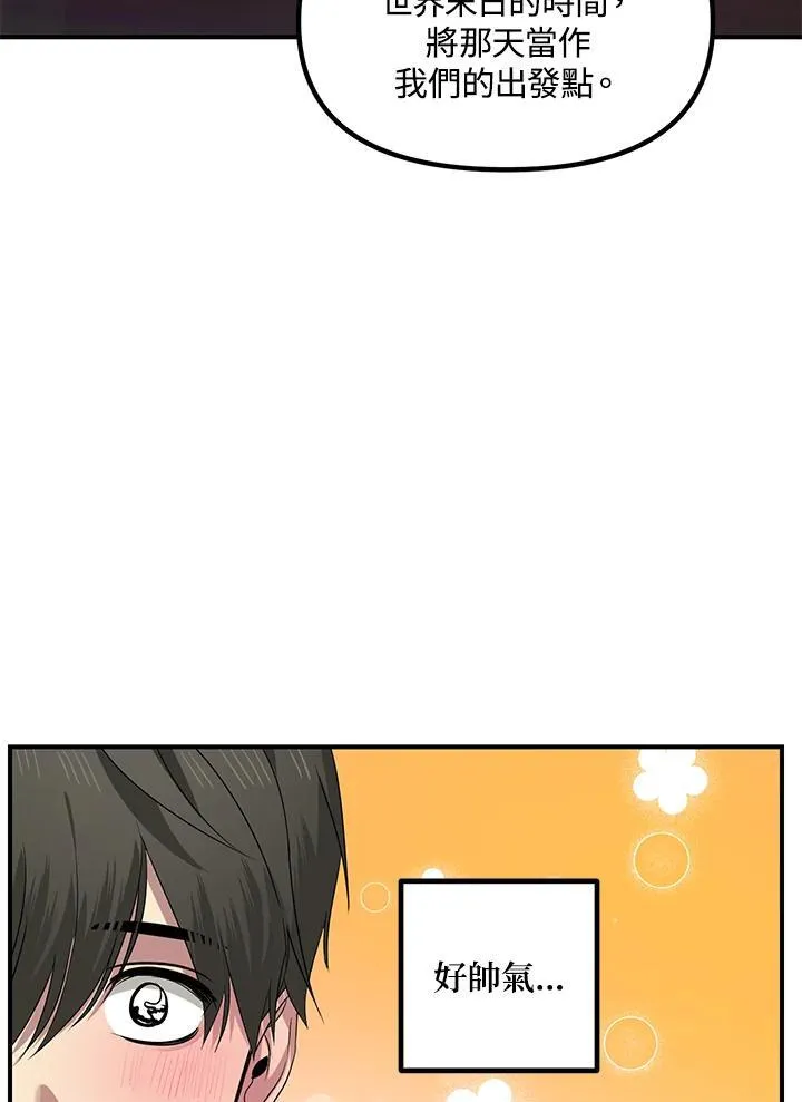 第261页