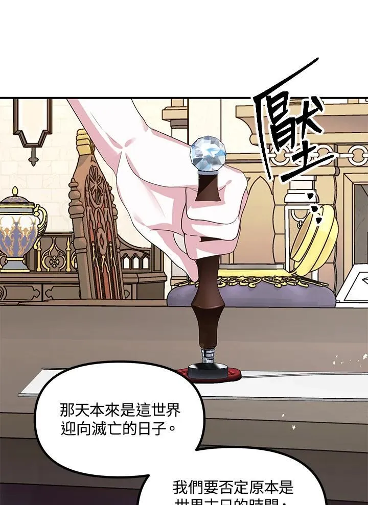 第258页