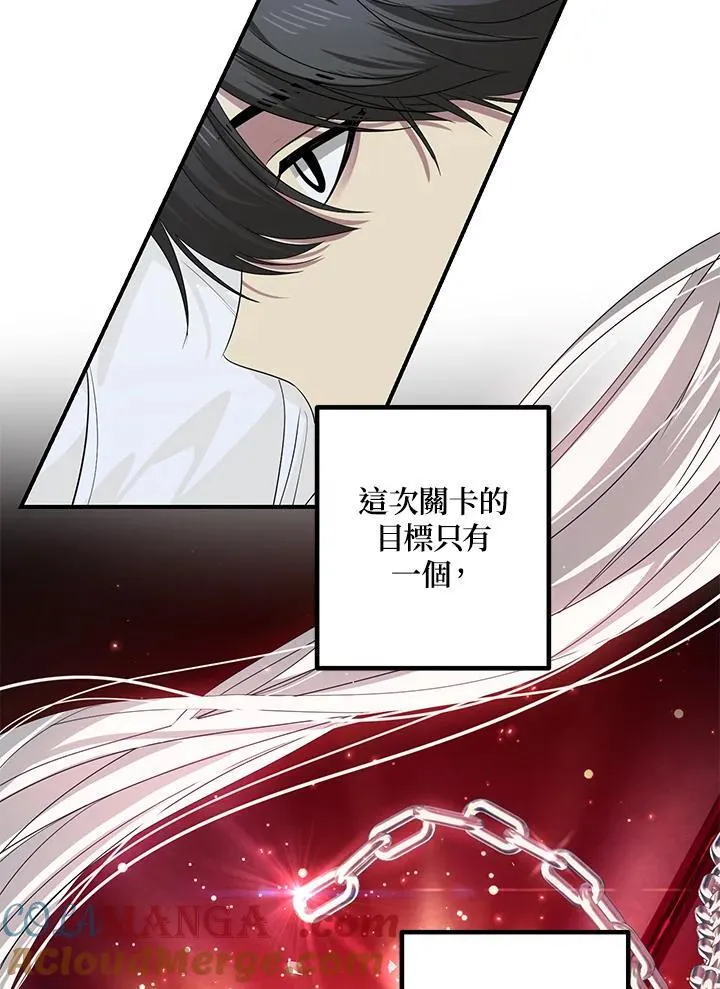 第228页