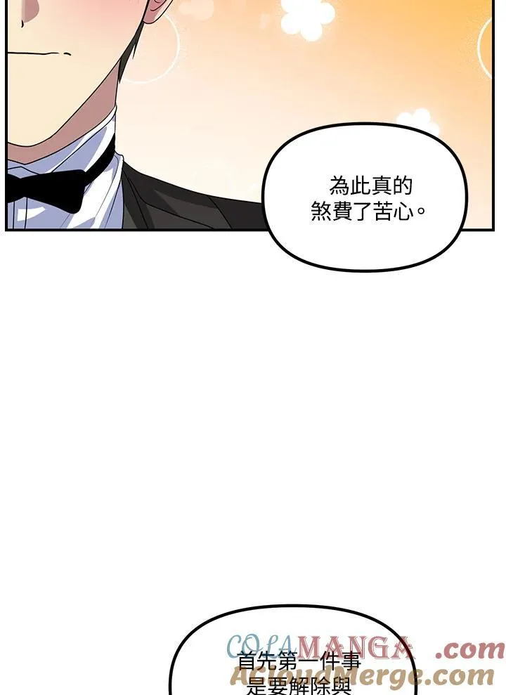 第264页