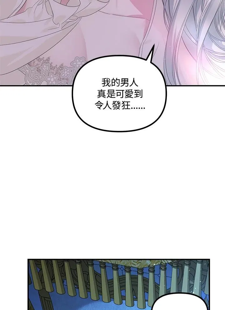 第207页