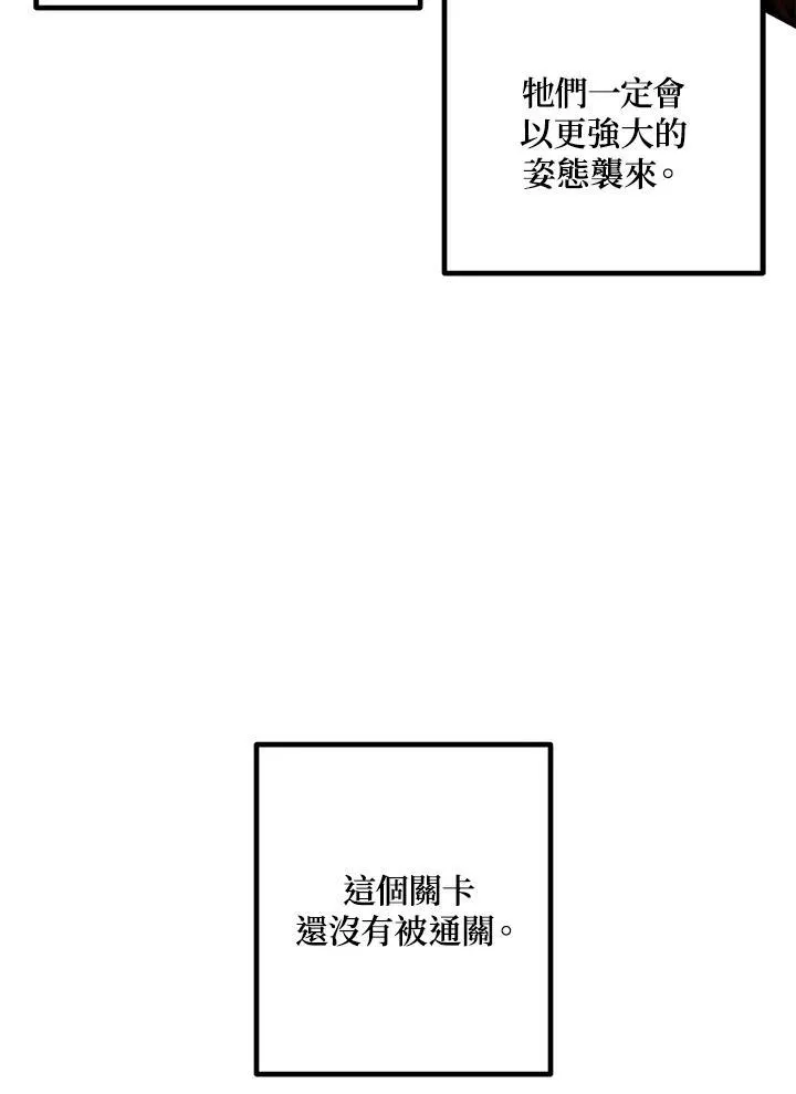 第243页