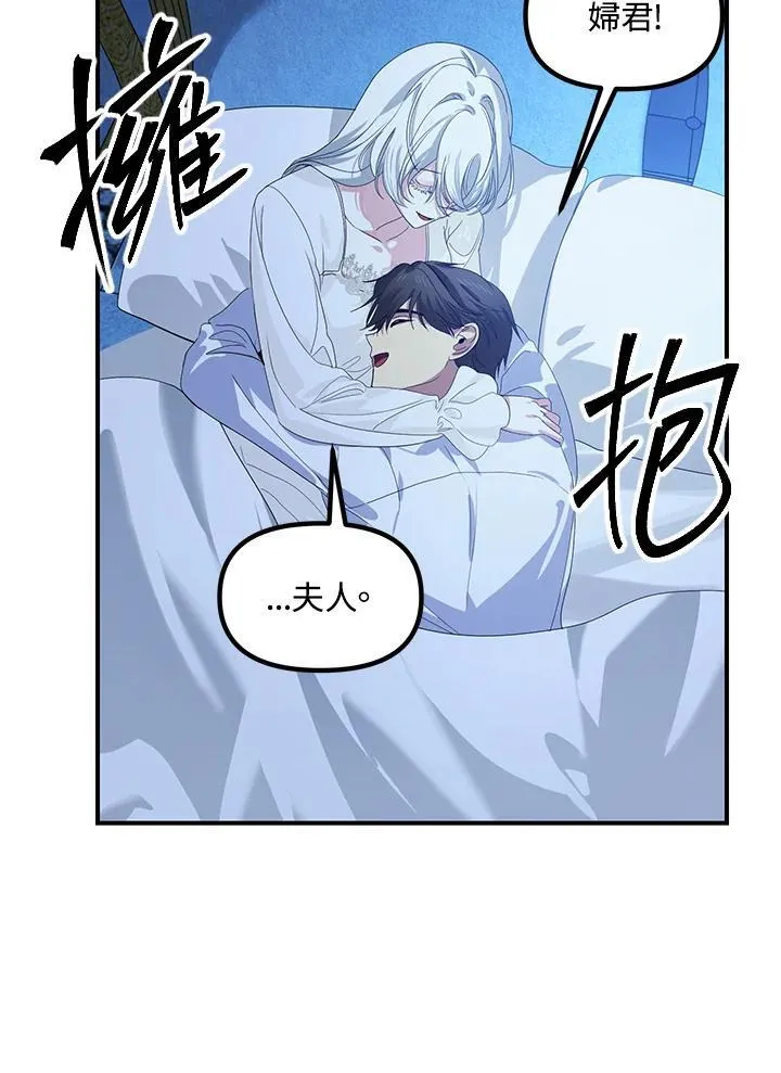 第210页