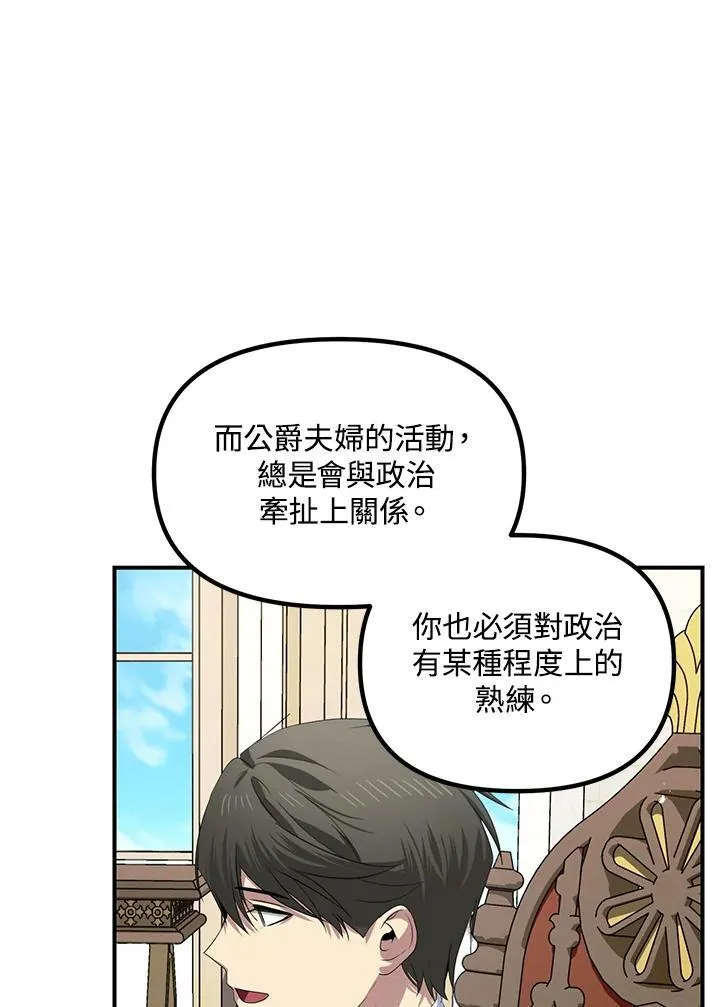 第318页
