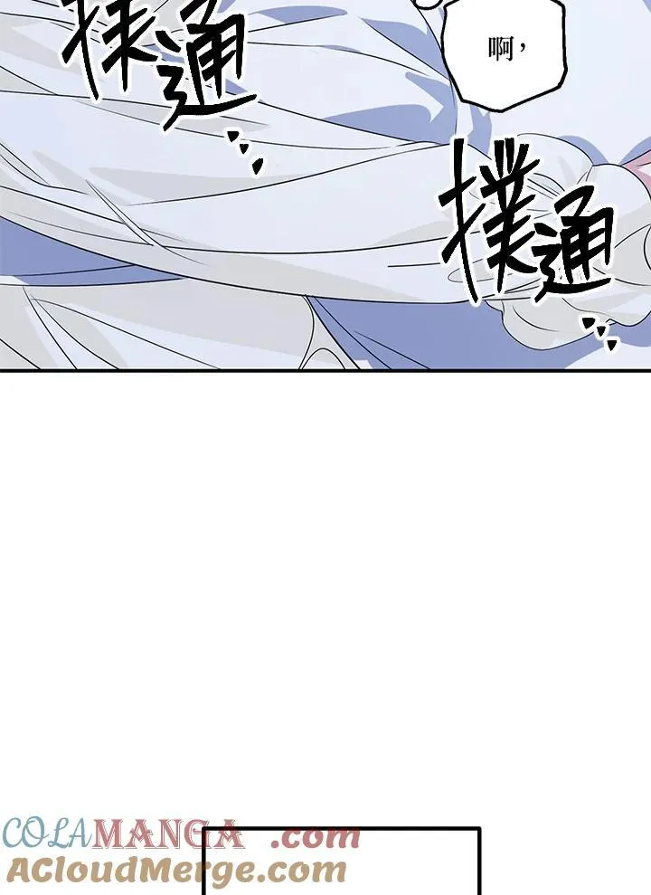 第216页