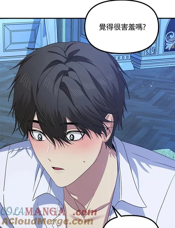 第180页