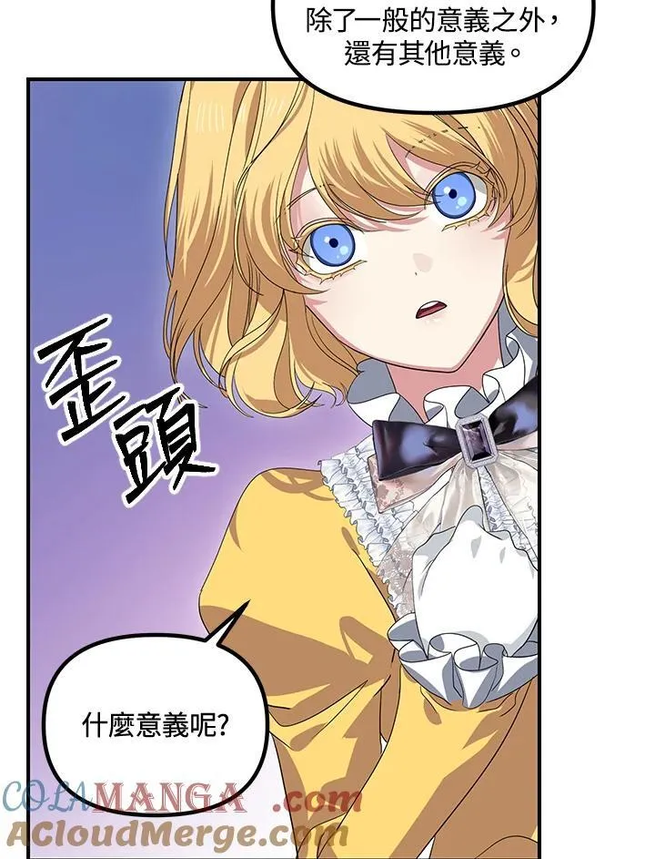第408页
