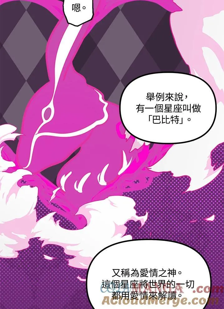 第288页