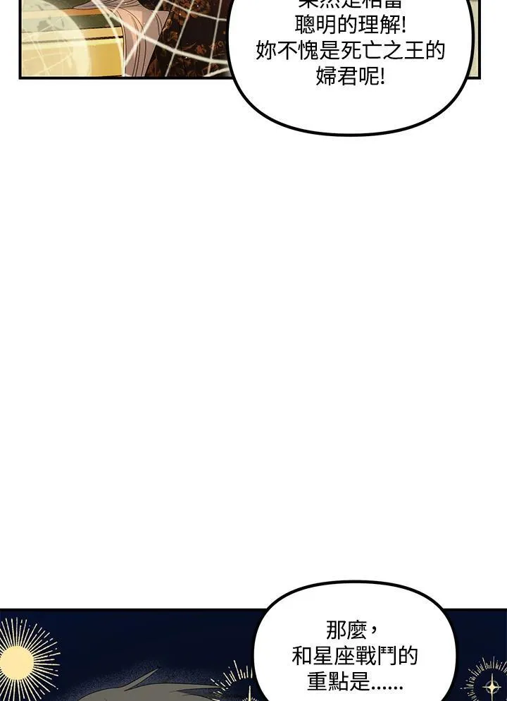 第279页