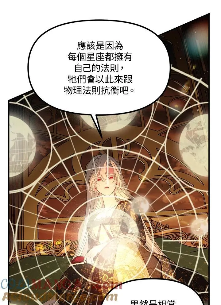 第276页